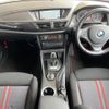 bmw x1 2015 -BMW--BMW X1 DBA-VM20--WBAVM92030VT59399---BMW--BMW X1 DBA-VM20--WBAVM92030VT59399- image 2