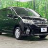 nissan serena 2012 -NISSAN--Serena DBA-FNC26--FNC26-008033---NISSAN--Serena DBA-FNC26--FNC26-008033- image 17