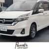 nissan serena 2017 -NISSAN--Serena DAA-GNC27--GNC27-006223---NISSAN--Serena DAA-GNC27--GNC27-006223- image 1