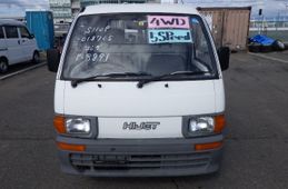 daihatsu hijet-truck 1994 5028