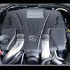 mercedes-benz s-class 2017 CFJ1815270 image 17