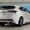 lexus nx 2017 quick_quick_AGZ10_AGZ10-1015301 image 18