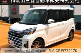 mitsubishi ek-space 2017 -MITSUBISHI--ek Space DBA-B11A--B11A-0210668---MITSUBISHI--ek Space DBA-B11A--B11A-0210668-