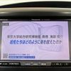 subaru forester 2011 CFJ1583810 image 22