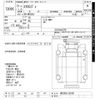 mitsubishi-fuso aero-midi 2001 -MITSUBISHI--Aero Midi MK25HJ-20180---MITSUBISHI--Aero Midi MK25HJ-20180- image 3