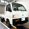 subaru sambar-truck 1996 Mitsuicoltd_SBST295612R0607 image 1