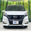 nissan serena 2018 quick_quick_GFC27_GFC27-099385 image 15