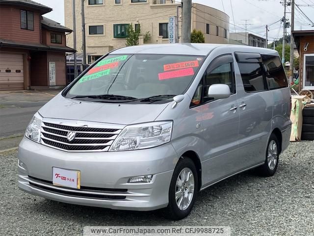 toyota alphard-g 2005 GOO_JP_700090386230240502001 image 1