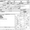 toyota succeed-van 2020 -TOYOTA--Succeed Van NCP160V-0144287---TOYOTA--Succeed Van NCP160V-0144287- image 3