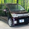 daihatsu move 2010 -DAIHATSU--Move CBA-L175S--L175S-0336281---DAIHATSU--Move CBA-L175S--L175S-0336281- image 16
