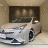 toyota prius 2015 quick_quick_ZVW50_8010875 image 1