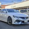 toyota mark-x 2016 quick_quick_GRX130_GRX130-6112009 image 12