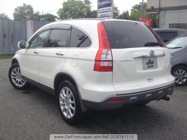 honda cr-v 2008 -HONDA--CR-V RE3--1200669---HONDA--CR-V RE3--1200669- image 2