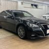 toyota crown 2016 -TOYOTA--Crown DAA-AWS210--AWS210-6104367---TOYOTA--Crown DAA-AWS210--AWS210-6104367- image 13