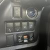 toyota voxy 2016 -TOYOTA--Voxy DAA-ZWR80W--ZWR80-0213971---TOYOTA--Voxy DAA-ZWR80W--ZWR80-0213971- image 26
