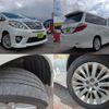 toyota alphard 2012 -TOYOTA--Alphard DBA-ANH20W--ANH20-8193465---TOYOTA--Alphard DBA-ANH20W--ANH20-8193465- image 8