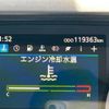 nissan diesel-ud-quon 2021 -NISSAN--Quon 2PG-CW4AL--JNCMBM0D2M-****151---NISSAN--Quon 2PG-CW4AL--JNCMBM0D2M-****151- image 22