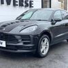 porsche macan 2020 -PORSCHE--Porsche Macan ABA-J1H1--WP1ZZZ95ZLLB06809---PORSCHE--Porsche Macan ABA-J1H1--WP1ZZZ95ZLLB06809- image 18