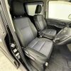 toyota voxy 2015 -TOYOTA--Voxy DBA-ZRR80W--ZRR80-0113514---TOYOTA--Voxy DBA-ZRR80W--ZRR80-0113514- image 13
