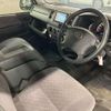 toyota regiusace-van 2008 CFJ1666131 image 4