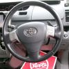 toyota voxy 2009 -TOYOTA--Voxy DBA-ZRR70W--ZRR70-0254797---TOYOTA--Voxy DBA-ZRR70W--ZRR70-0254797- image 16