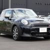 mini mini-others 2023 quick_quick_XU20MW_WMW52DK0302U51123 image 4