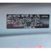 daihatsu tanto 2020 CFJ1824159 image 19