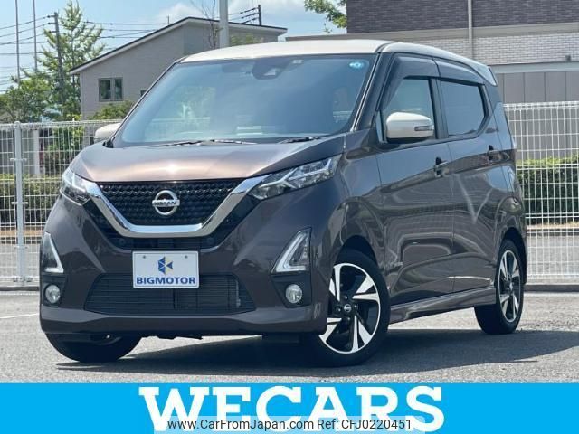 nissan dayz 2019 quick_quick_4AA-B45W_B45W-0009692 image 1