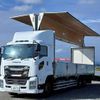 isuzu giga 2019 CFJ1783770 image 12