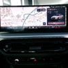 bmw 3-series 2024 CFJ1629288 image 23