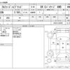 toyota alphard 2022 -TOYOTA--Alphard 6AA-AYH30W--AYH30-0146669---TOYOTA--Alphard 6AA-AYH30W--AYH30-0146669- image 3