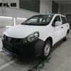 nissan ad-van 2018 CFJ1808942 image 1