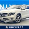 mercedes-benz gla-class 2017 CFJ1628821 image 1