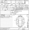 subaru xv 2020 -SUBARU--Subaru XV GT3-080816---SUBARU--Subaru XV GT3-080816- image 3
