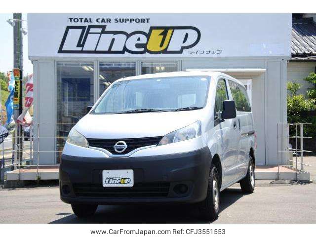 nissan nv200-vanette-van 2011 quick_quick_DBF-VM20_VM20-016231 image 1