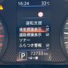 nissan roox 2020 quick_quick_B44A_B44A-0020069 image 9