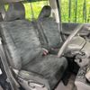 honda stepwagon 2015 -HONDA--Stepwgn DBA-RK2--RK2-1402094---HONDA--Stepwgn DBA-RK2--RK2-1402094- image 9