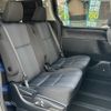 toyota voxy 2015 -TOYOTA--Voxy DBA-ZRR80W--ZRR80-0160567---TOYOTA--Voxy DBA-ZRR80W--ZRR80-0160567- image 5
