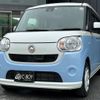 daihatsu move-canbus 2017 -DAIHATSU--Move Canbus LA800S--LA800S-0071625---DAIHATSU--Move Canbus LA800S--LA800S-0071625- image 7