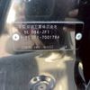 honda n-box-slash 2014 CFJ1657897 image 29
