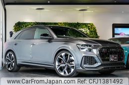 audi q8 2024 quick_quick_3AA-F1DHUA_WUAZZZF11PD054835