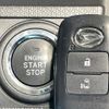 daihatsu tanto 2020 -DAIHATSU--Tanto 6BA-LA650S--LA650S-0100114---DAIHATSU--Tanto 6BA-LA650S--LA650S-0100114- image 6