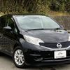 nissan note 2016 quick_quick_DBA-E12_E12-472644 image 4