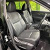 nissan x-trail 2014 -NISSAN--X-Trail DBA-NT32--NT32-020876---NISSAN--X-Trail DBA-NT32--NT32-020876- image 9