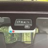 suzuki spacia 2018 CFJ1524228 image 4