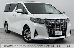 toyota alphard 2020 -TOYOTA--Alphard 3BA-AGH30W--AGH30-0347693---TOYOTA--Alphard 3BA-AGH30W--AGH30-0347693-