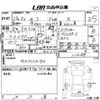 nissan moco 2011 -NISSAN 【福山 581こ2299】--Moco MG33S-114188---NISSAN 【福山 581こ2299】--Moco MG33S-114188- image 3