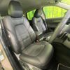 mazda cx-5 2022 quick_quick_KFEP_KFEP-504152 image 8