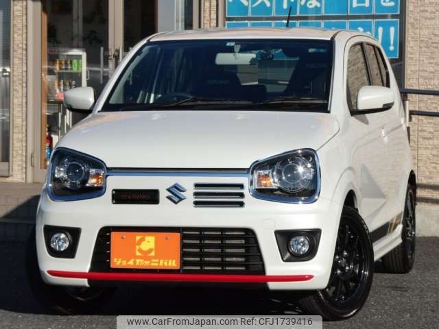 suzuki alto-works 2019 CFJ1739416 image 2
