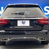 mercedes-benz c-class-station-wagon 2018 -MERCEDES-BENZ--Benz C Class Wagon DAA-205277--WDD2052772F775307---MERCEDES-BENZ--Benz C Class Wagon DAA-205277--WDD2052772F775307- image 17